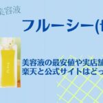 独り言で使える韓国語のフレーズ15選 Snsで呟いてみよう S韓