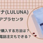 独り言で使える韓国語のフレーズ15選 Snsで呟いてみよう S韓